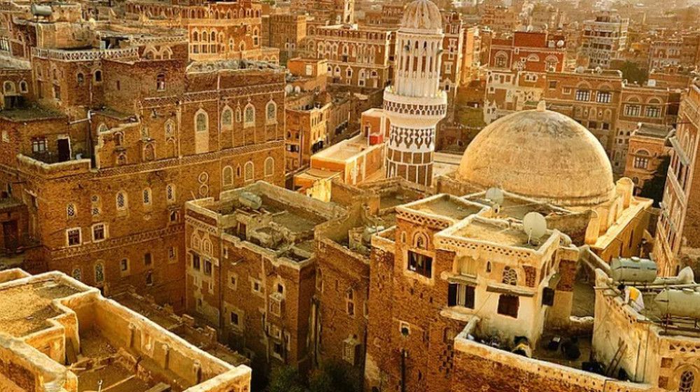 Ближний Восток: история, языки и культура