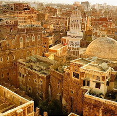 Ближний Восток: история, языки и культура