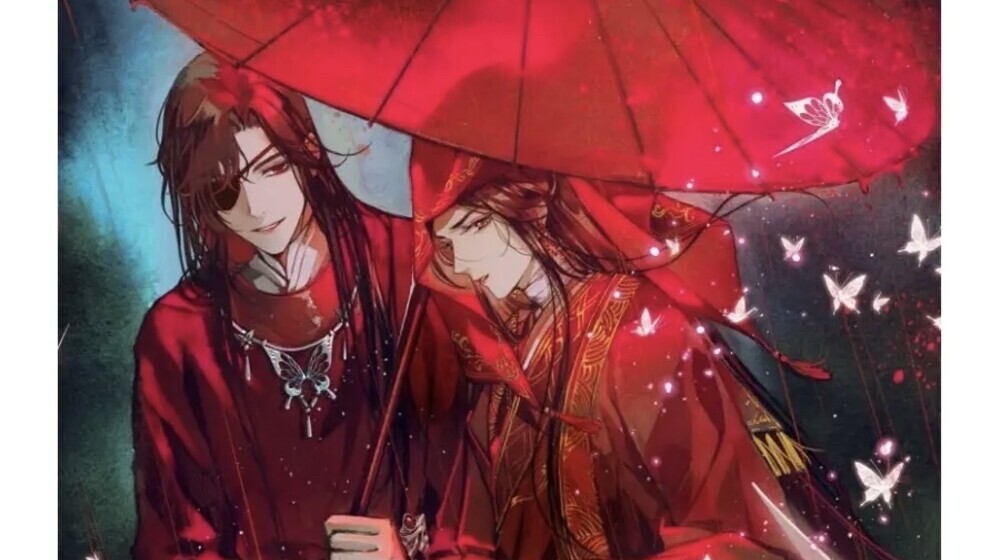 Благословение небожителей. Мосян Тунсю