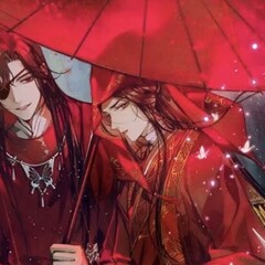 Благословение небожителей. Мосян Тунсю