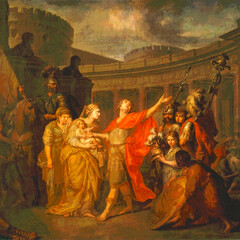 Историческое