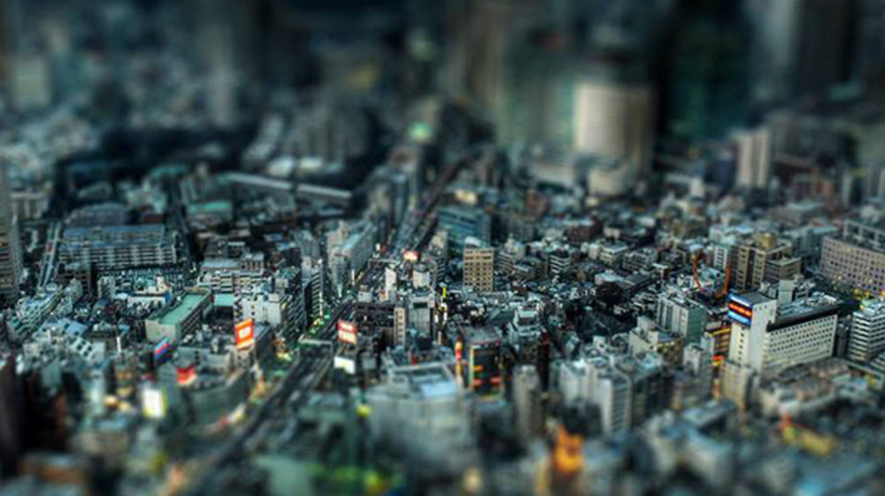 Урбанистика