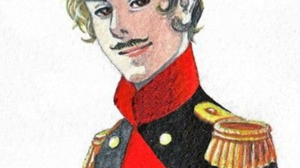 Постромантический герой