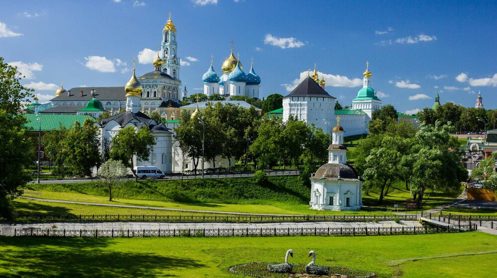 Православие