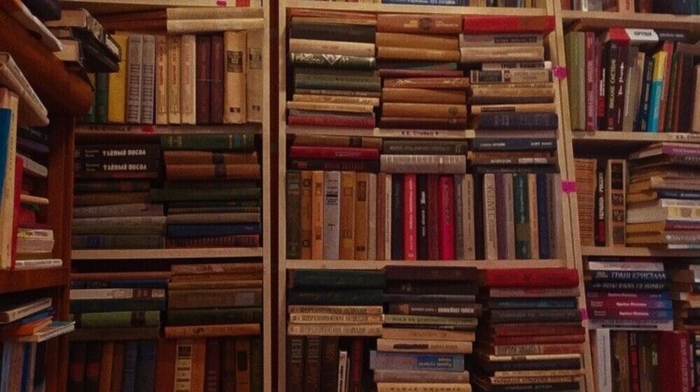 Современная российская проза