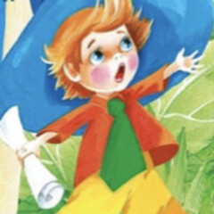 Незнакена полка