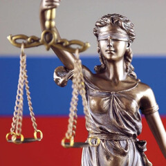 Юриспруденция