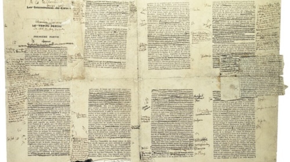 Марсель Пруст