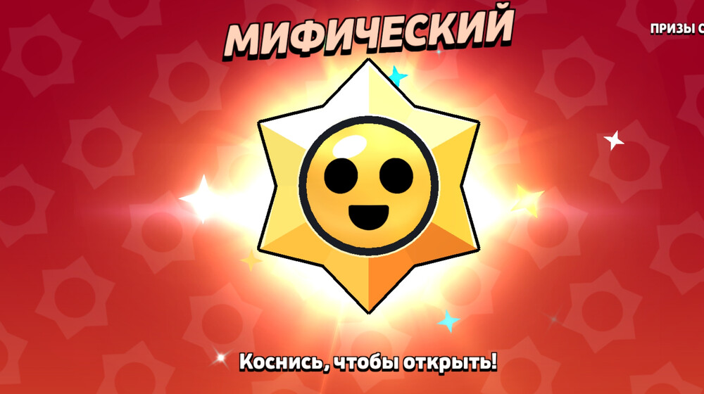 Дети Оборотни