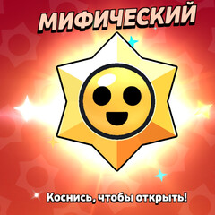 Дети Оборотни