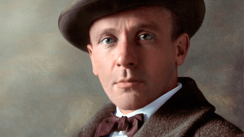 Михаил Афанасьевич Булгаков