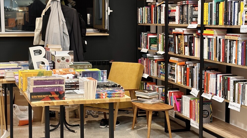 Сборники коротких нескучных рассказов