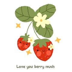 2025 Чтение на лето от библиотеки