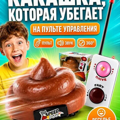 Книги для белки, фидороа, Арсения и других