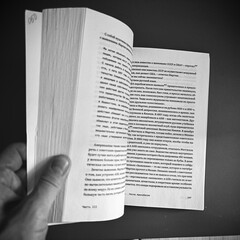 Полка Николая