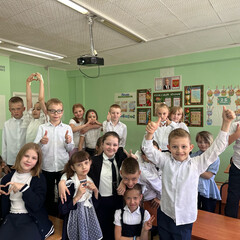 Переходим в 3 класс