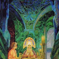 Полевые уровни, Матрицы Гоча, Системные Расстановки