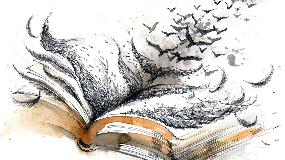 Художественная литература