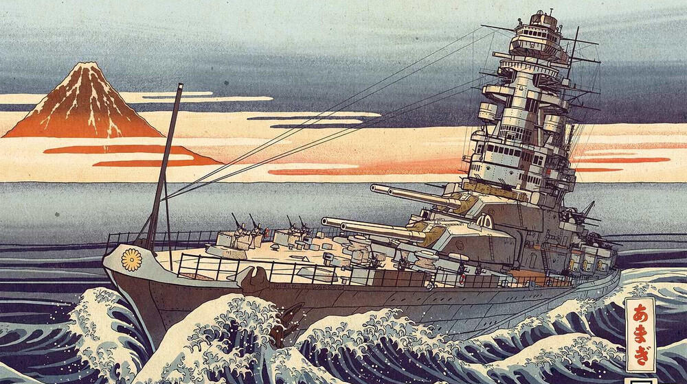 История ВМС