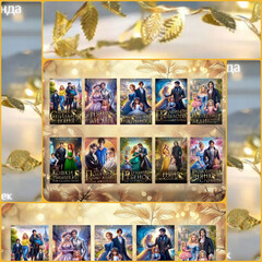 Осторожно дети!