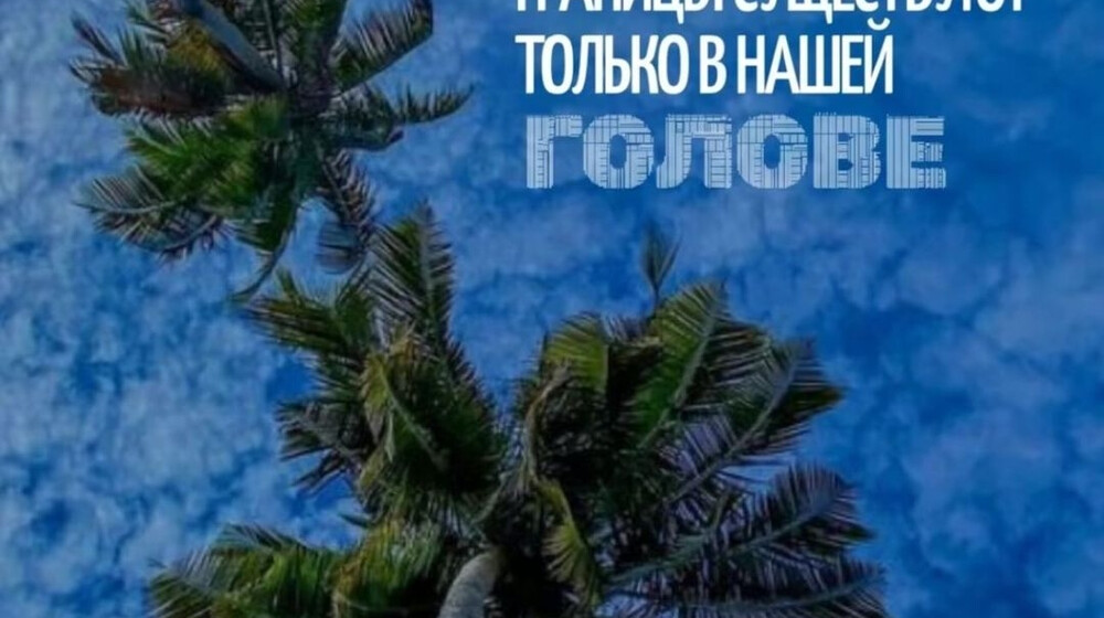 Аудиокниги