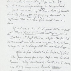 Писательство