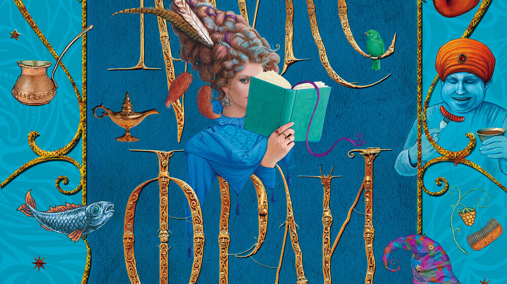 Хроники Ехо