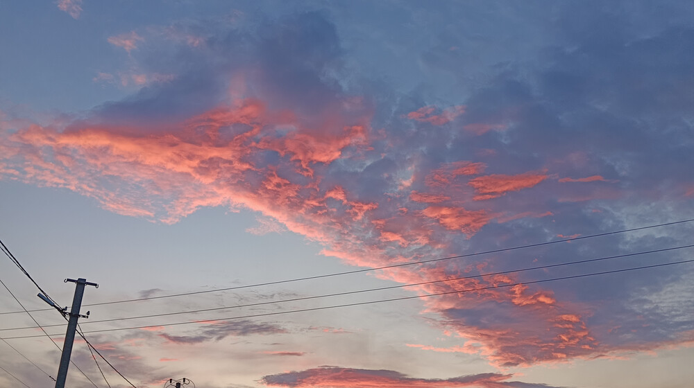 Психология