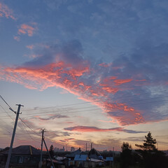 Психология