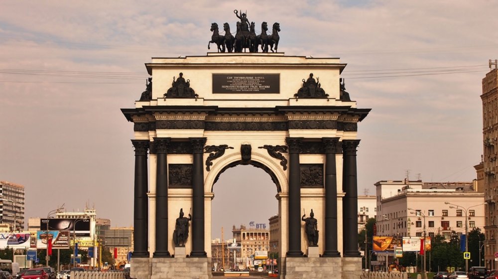 Москва Триумфальная
