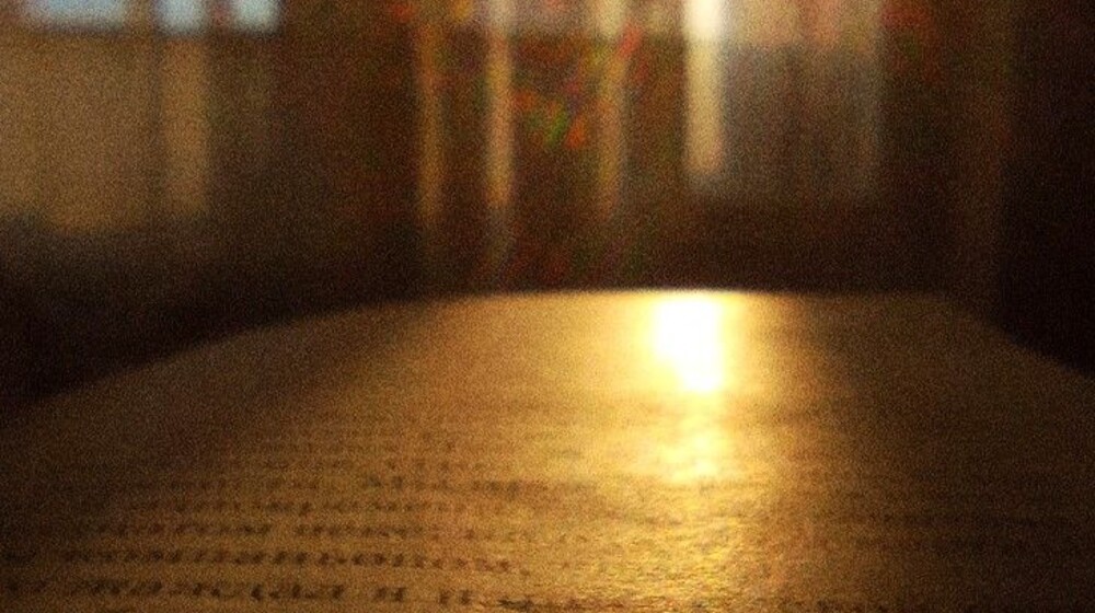 Цикл «Книга нового солнца»