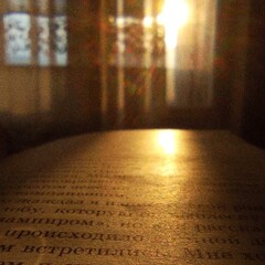 Цикл «Книга нового солнца»