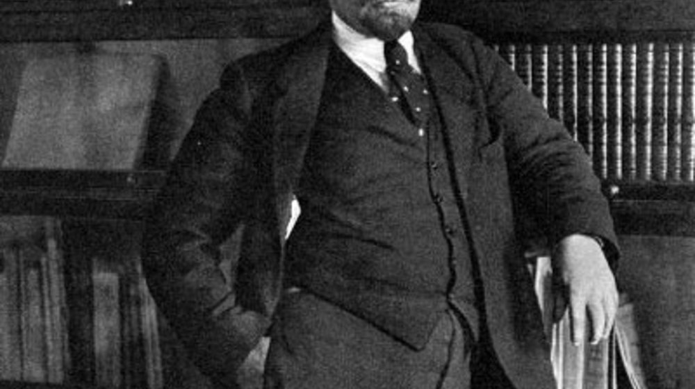 Ленин В.И.