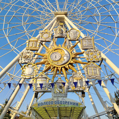 Книжки для дошкольников