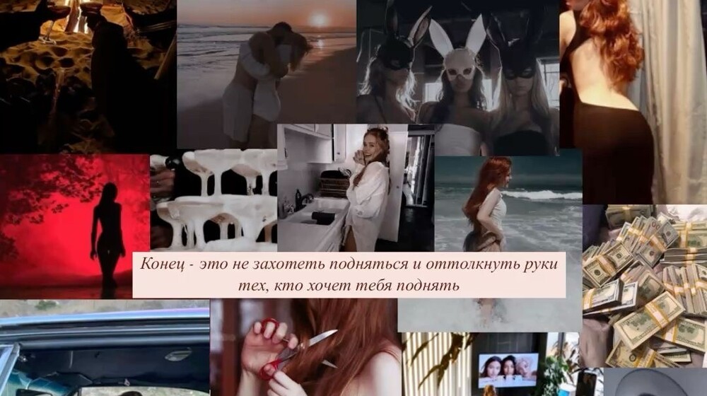 Кристина Старк