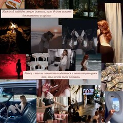 Кристина Старк