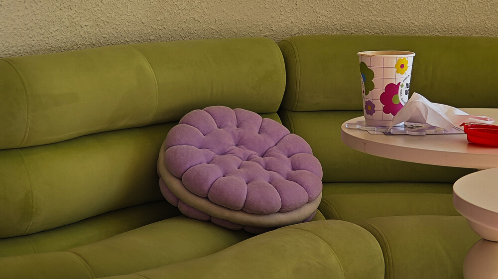 Советую почитать