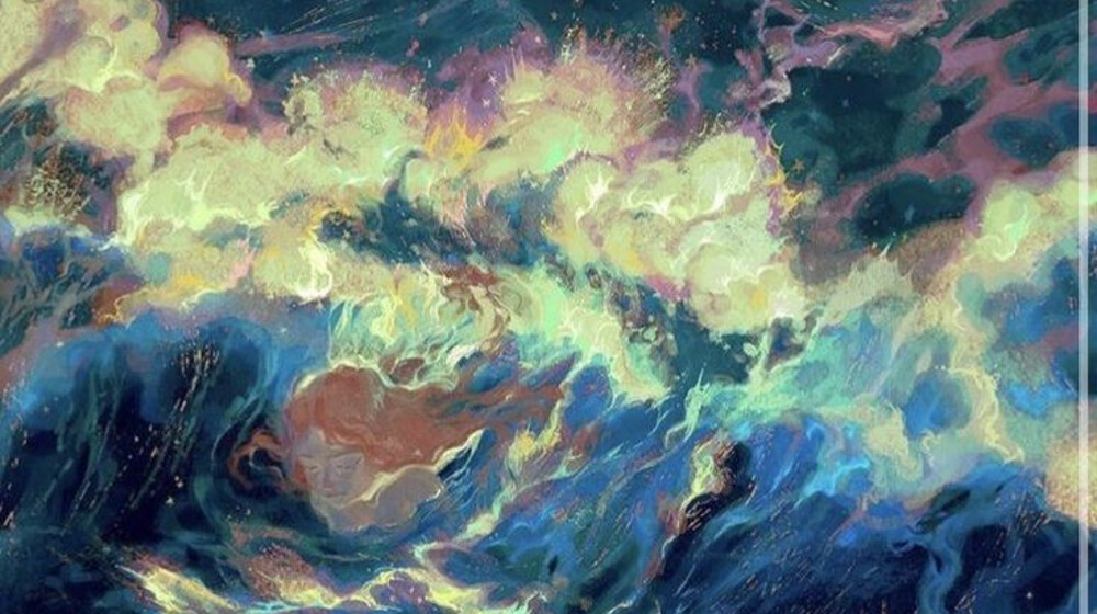 Вы на рассмотрении