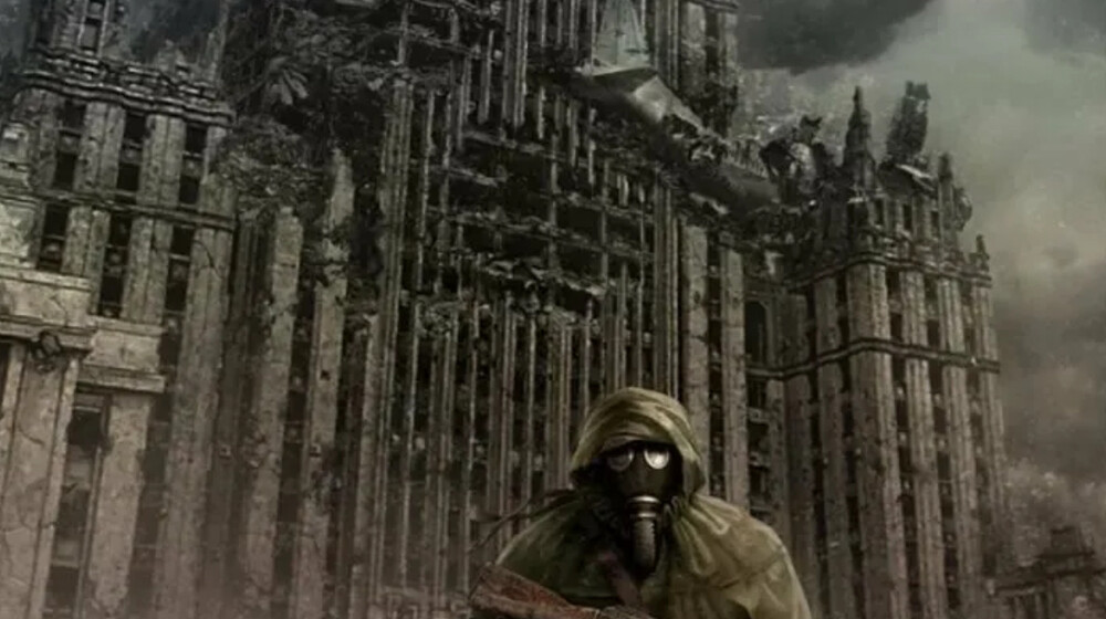 Апокалипсис