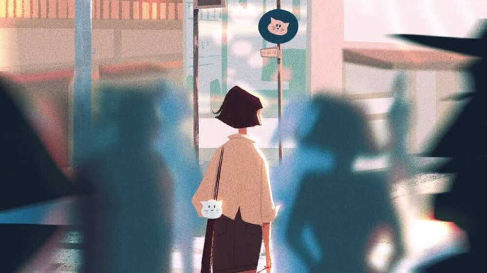 Люди и места