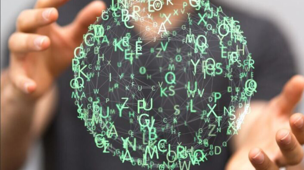 Лингвистика, иняз