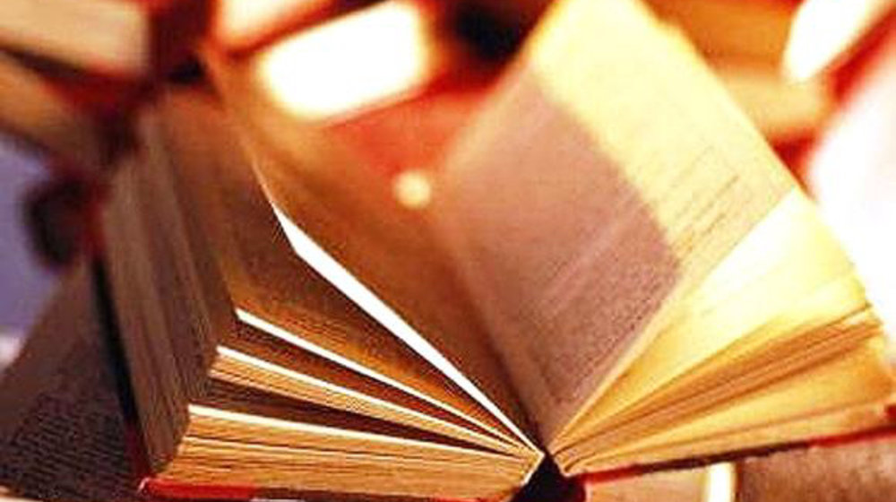 Художественная литература