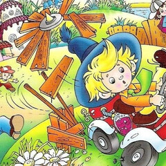 Всё про незнайку