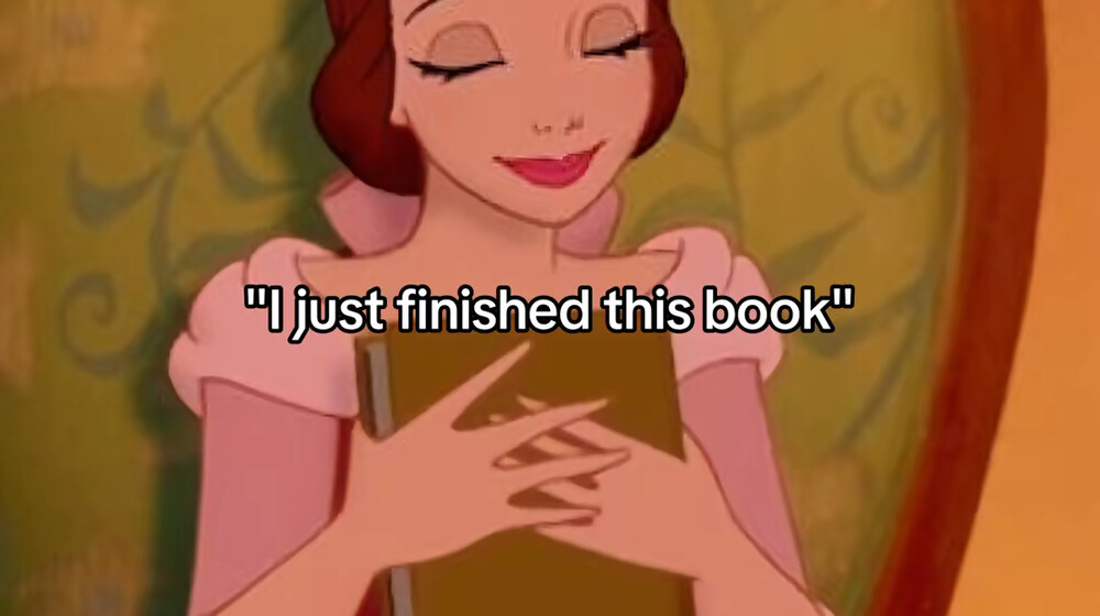 прочитанное 2025