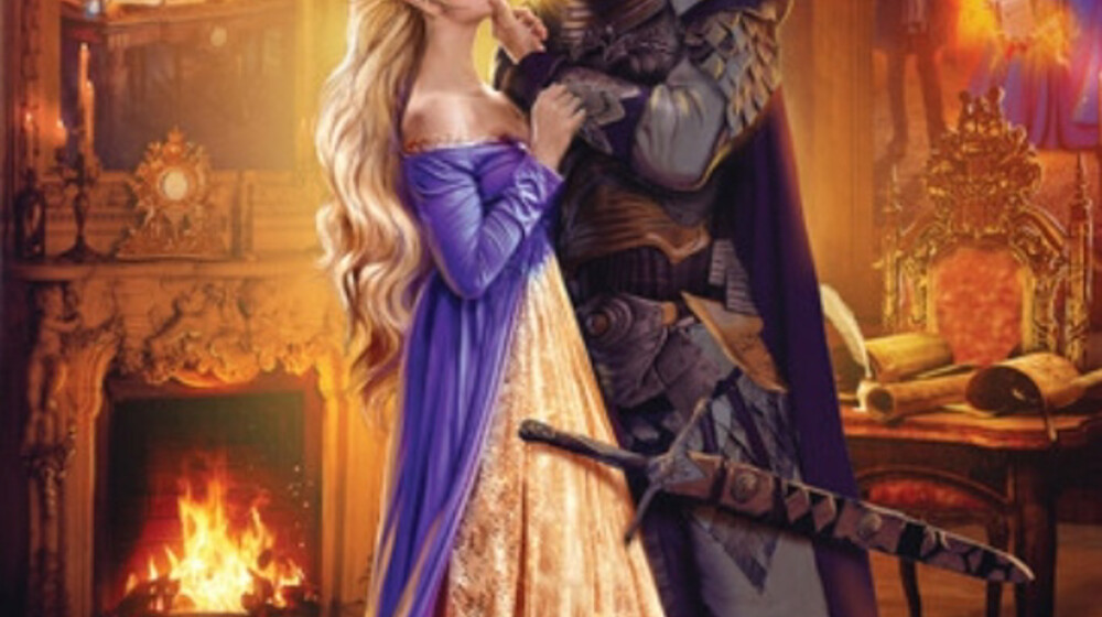 Тёмный альянс