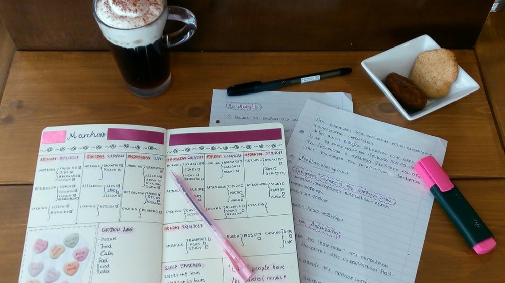 Саморазвитие