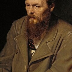 Русская классика 