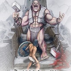 Мне плевать на игру!🙃