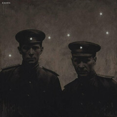 Литература периода Великой Отечественной войны