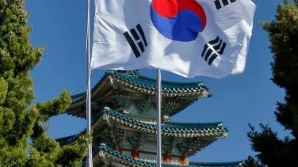 한국